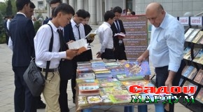 Меҳри китобро дар дили фарзандон ҷо бояд кард