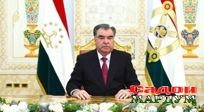 Паёми Пешвои миллат муҳтарам Эмомалӣ Раҳмон ба муносибати соли нави мелодӣ