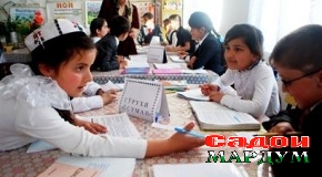 Ба таълиму тадрис афзалияти бештар бояд диҳем!