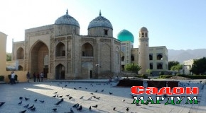 Департаменти давлатии Амрико Тоҷикистонро барои сайёҳӣ тавсия медиҳад