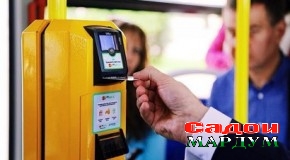 Душанбе. Пардохти электронии роҳкиро ҷорӣ мешавад