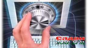 Бе мутахассисони ҳирфаӣ ҳифзи манфиатҳои миллӣ ғайриимкон аст