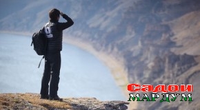 Иқтидори туристии кишварро бештар тарғиб мебояд