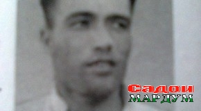 Қаҳрамоне аз Яхтан