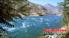 Мушкили об ва зарурати ҳамкорӣ баҳри ҳалли он