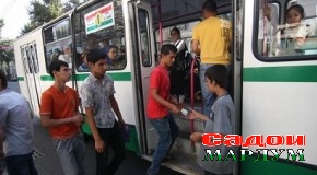 Моҷарои «бақия» то кай идома меёбад?