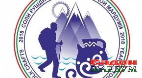 Армуғонҳо муаррифгари фарҳанги миллатанд