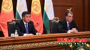 Изҳороти матбуотии Президенти Ҷумҳурии Тоҷикистон Эмомалӣ Раҳмон пас аз мулоқоту музокирот бо Президенти Ҷумҳурии Қирғизистон Сооронбой Жээнбеков