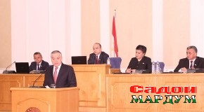 Баррасии авзои сиёсии ҷаҳон дар Маҷлиси намояндагон