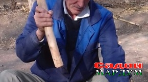 Мазаи даҳонамонро гум кардем