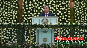 Саразм таърихи беш аз панҷунимҳазорсола дорад