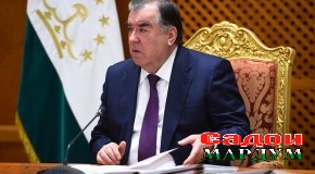Иттилоия