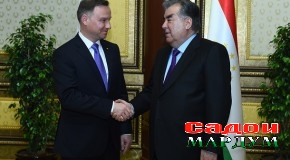 Мулоқоти Эмомалӣ Раҳмон бо Анҷей Себастян Дуда