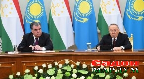 Изҳороти муштараки Президенти Ҷумҳурии Тоҷикистон Эмомалӣ Раҳмон ва Президенти Ҷумҳурии Қазоқистон Нурсултон Назарбоев