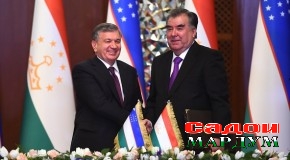 Сафари давлатии Президенти Ҷумҳурии Ӯзбекистон Шавкат Мирзиёев ба Тоҷикистон