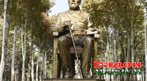 Ангорае дар мазори Айнӣ