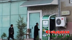 Пардохти ғайринақдӣ. Чаро як идда ба тавсеаи он ҳавасманд нестанд?
