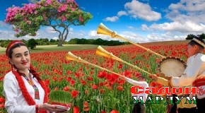 Чаро дар Рӯшону Шуғнон рӯзи аввали Наврӯз бо истеъмоли ғизои наврӯзӣ оғоз меёбад?