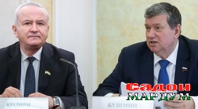 Омодагӣ ба Форуми VI байнипарламентӣ «Россия — Тоҷикистон: неруи ҳамкориҳои байниминтақавӣ»