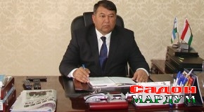 Буғи шифобахши «Хоҷаобигарм» дар ҷаҳон ҳамто надорад