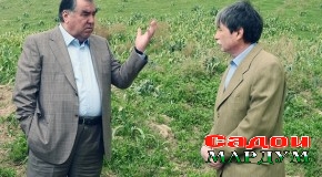 Боздиди Пешвои миллат аз мамнуъгоҳи «Хуталон»