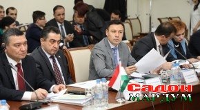 Стратегияи ҳамкории Ҷумҳурии Тоҷикистон бо Бонки ҷаҳонӣ