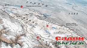 Аҳамияти «Долони Вахон» аз CASA — 1000 кам нест