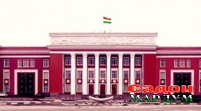 Қарори Раиси Маҷлиси миллии Маҷлиси Олии Ҷумҳурии Тоҷикистон