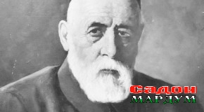 Садриддин Айнӣ: «Танқиди адабӣ муносибати оқилонаву объективонаро талаб дорад»