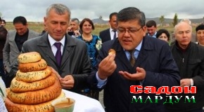 Дӯст ояд, гарм дар оғӯш гир…