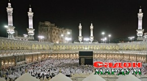 Мактаби мустаҳкамсозии ирода