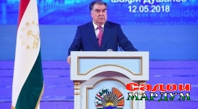 Суханронии Асосгузори сулҳу ваҳдати миллӣ — Пешвои миллат, Президенти Ҷумҳурии Тоҷикистон муҳтарам Эмомалӣ Раҳмон дар мулоқот бо намояндагони ҷомеаи кишвар ба муносибати фарорасии моҳи шарифи Рамазон