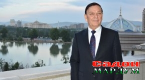 Алекен Еминбахе ба ватан баргашт