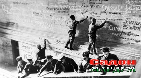 Алҳол 338 иштирокчии ҶБВ барҳаётанд ва ҷавонтарини онҳо 94-сола аст