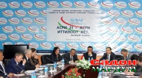 Муборизаҳои иттилоотӣ шиддат меёбанд