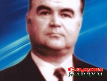 Айб дар ош аст ё дар мош?