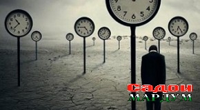 Чаро перомуни хусусияти равонии шаҳрвандон тадқиқот гузаронида намешавад?