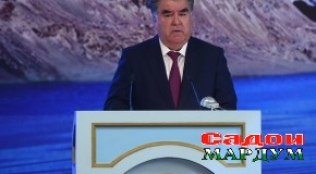 Суханронии Пешвои миллат муҳтарам Эмомалӣ Раҳмон дар маросими ифтитоҳи Конфронси байналмилалии сатҳи баланд оид ба Даҳсолаи байналмилалии амал «Об — барои рушди устувор, солҳои 2018-2028»