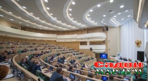Аъзои Шӯрои Федератсия молики Фейсбукро ба ҷаласа даъват карданианд