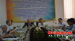 Рушди устувори кишвар аз пешрафти минтақаҳо вобаста аст