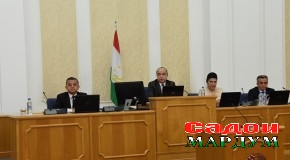 Тоҷикистон ва Урдун: Тасдиқи Созишномаи ҳавасмандгардонӣ ва ҳифзи мутақобилаи сармоягузорӣ