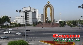 Дастоварди бузург ва муқаддас