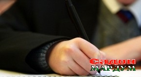 Сарфи назар кардани иншо оё пайомади ногувор надорад?