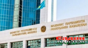 Пайравии дигар кишварҳо шаҳодати дурустии ибтикори амалишуда мебошад