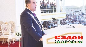 Суханронии Пешвои миллат муҳтарам Эмомалӣ Раҳмон ба ифтихори Рӯзи Ваҳдати миллӣ