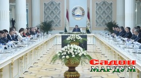 Ҷаласаи Шӯрои миллии рушд
