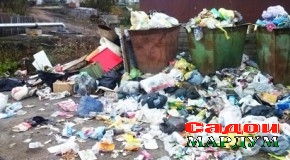 Бурдубохти корхонаҳои коммуналӣ