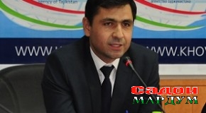 ДМИТ ба ДДМИТ табдил ёфт