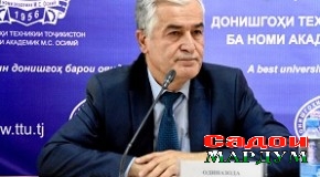 Музди меҳнати омӯзгорони ДТТ 14 фоиз зиёд шуд