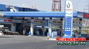 Тадбирандешӣ мебояд, на «обсофкунӣ»